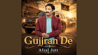 Gujjran De