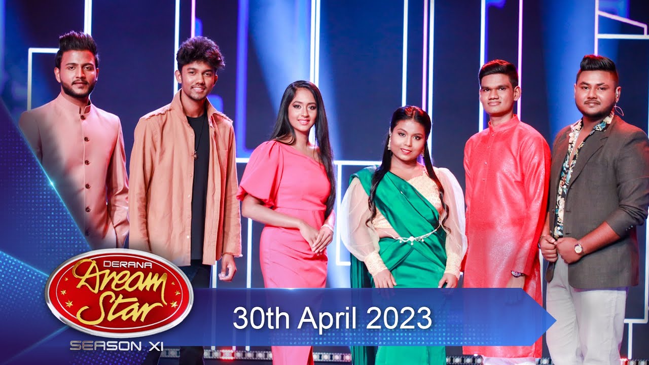 Dream Star Season 11 | 30th April 2023 - YouTube