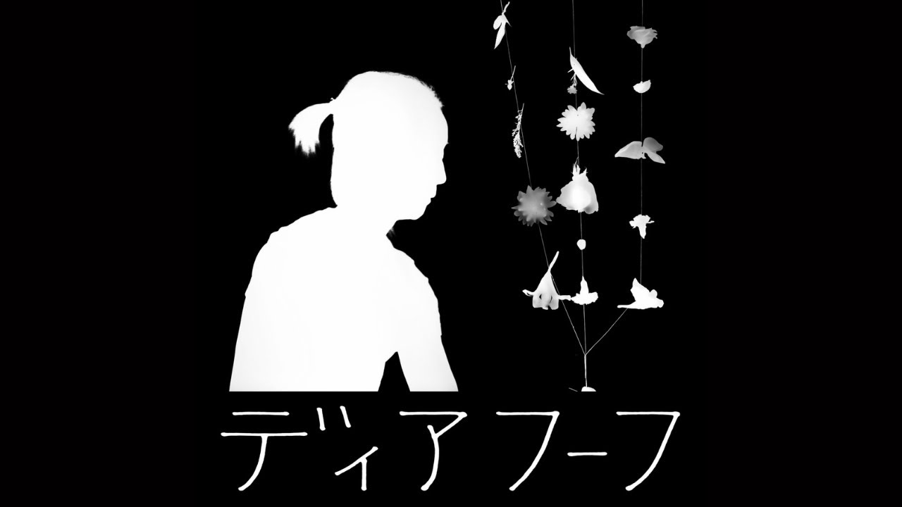 在 YouTube 上观看 Deerhoof - Miracle-Level (Full Album) 2023 在 YouTube 上观看 Deerhoof - Miracle-Level (Full Album) 2023