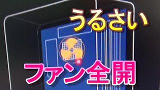 全開はうるさい！Noctuaファン LNAケーブルで静音化 NH-D15