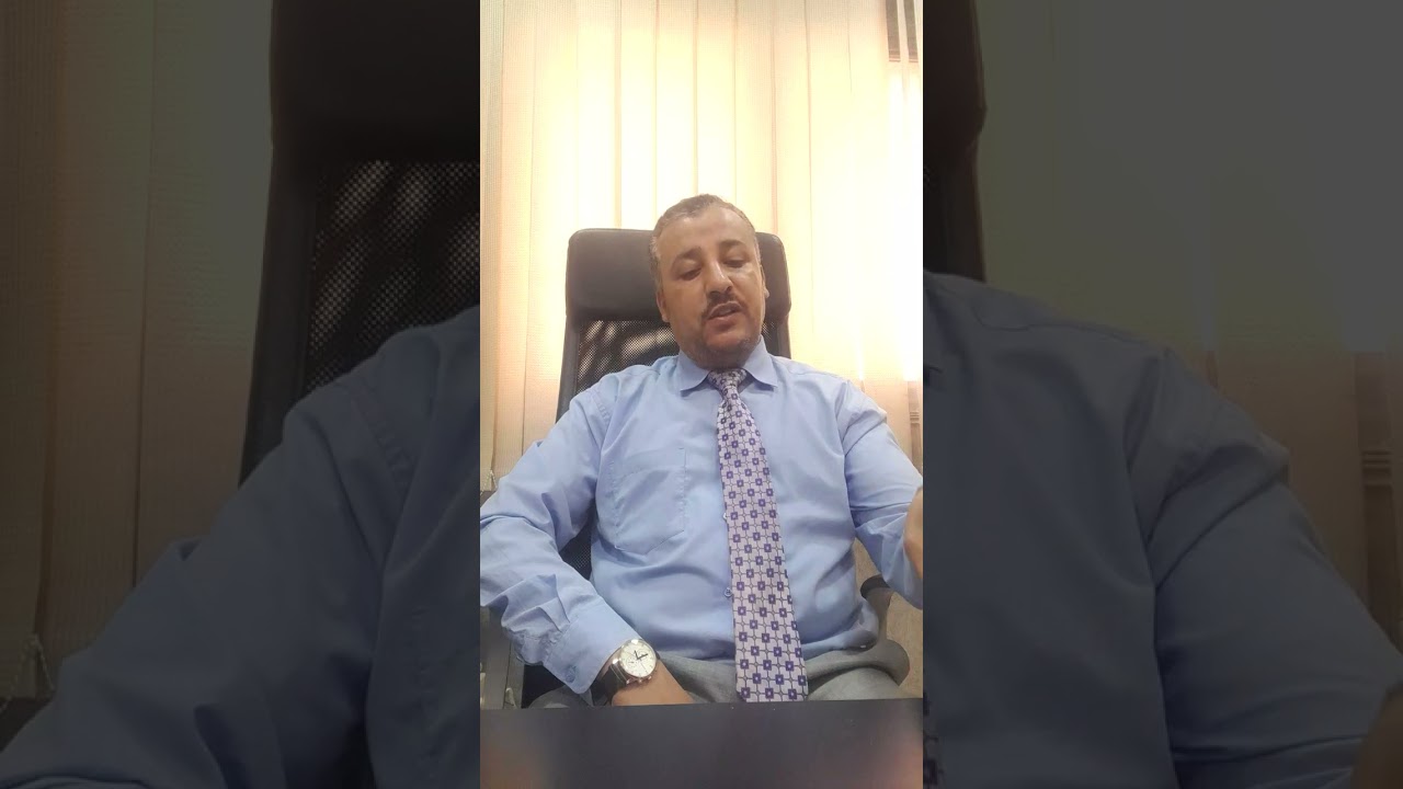 طلب احاله الدعوى الي التحقيق للمستشار علي  تغيان واتساب٩٧٧٤٥٦٥٨