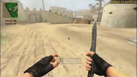 Демонстрация чита WH+BHOP для CSS v34