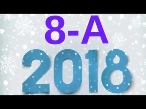 Картинка с надписью 8а класс