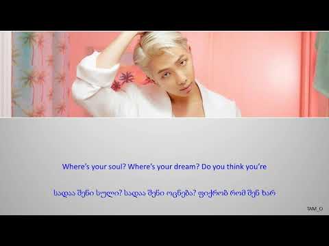 RM(BTS) PERSONA  Comeback Trailer კორ./რომ./ქართ. HAN/ROM/GEO