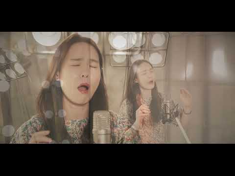 한국 가곡 "그리워"  최보윤