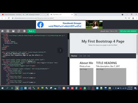 Part 1: Learning Bootstrap 4 from w3schools.com