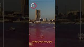 ارتفاع فى درجات الحرارة على كل الأنحاء