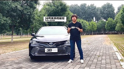 38號車評中心-詳細測試全新豐田凱美瑞混動 - 天天要聞