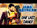 ONE LAST DANCE🔥: Jana Nayagan | Vijay, Pooja Hegde | Anirudh | Thalapathy 69 | First Single #vijay