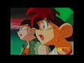 اعلان سابق و لاحق سبيستون 2003 