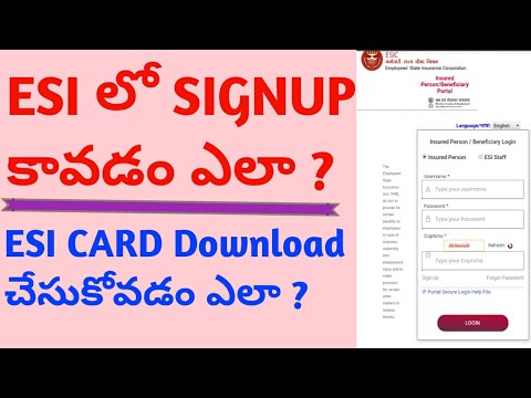 How to sign-up in ESI IP Portal  and how to download esi card