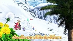 Pocket Monsters: Sun & Moon - Ending | Kokoro no Note