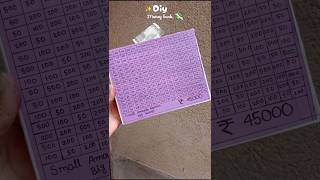 DIY Money Bank 💸 || DIY || #shorts #diy #craft