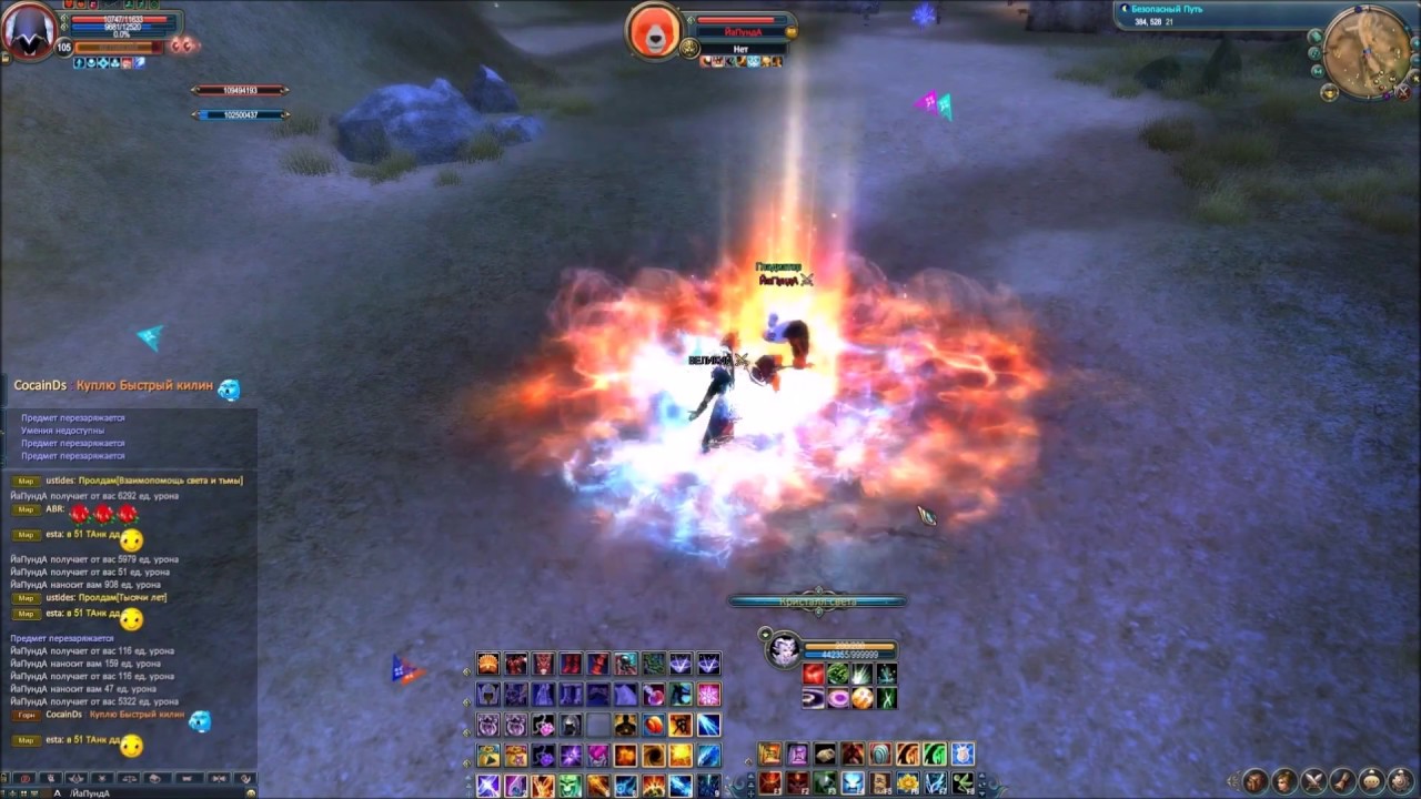 ВЕЛИКИЙ  Extreme PW ПВП 1x1