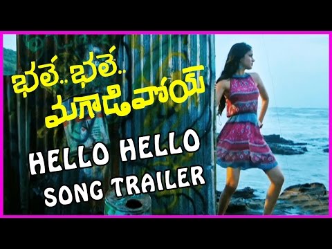 Bhale Bhale Magadivoi Hello Hello Song Trailer - Latest Telugu Movie - Nani , Lavanya Tripati