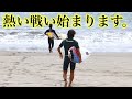 【コーチング編スタート】今年1番の日本のコンテストがスタートします。