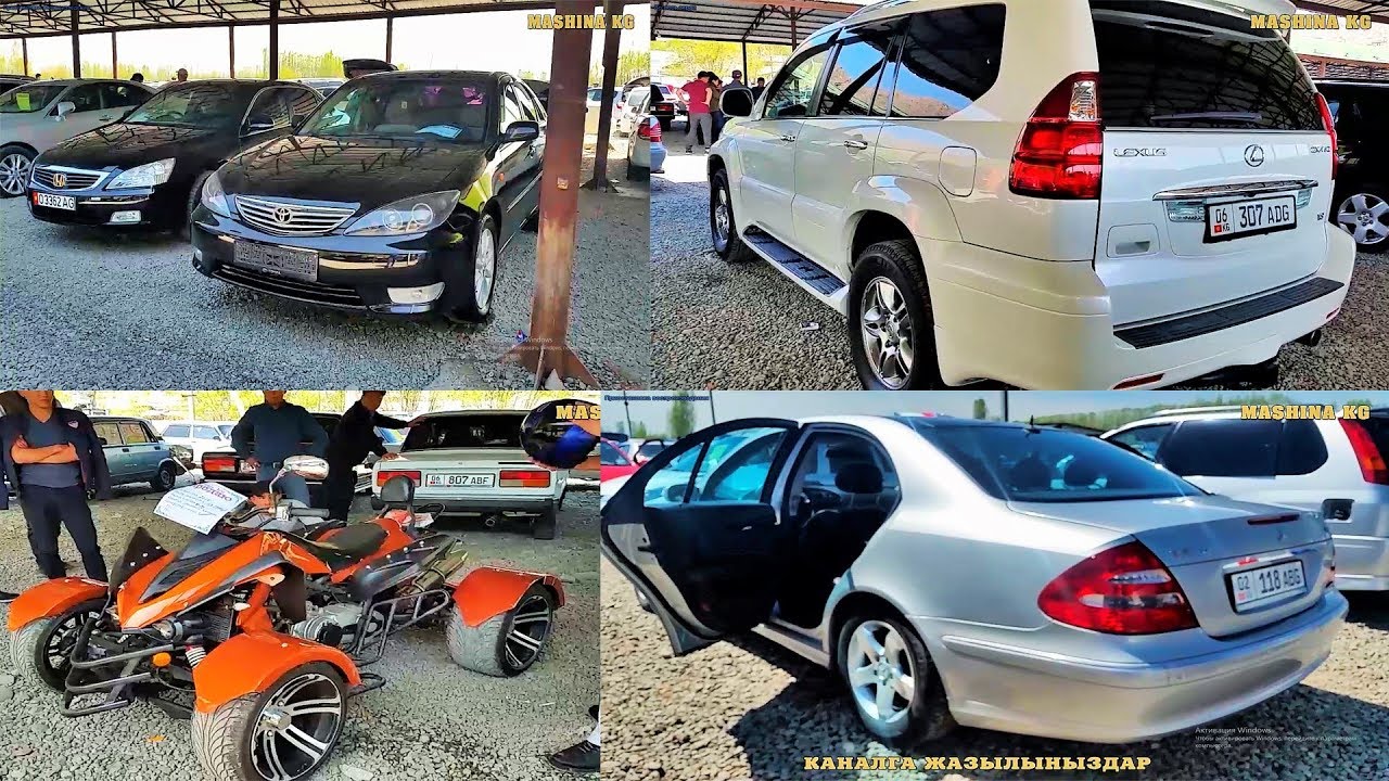 Авто степ ооо