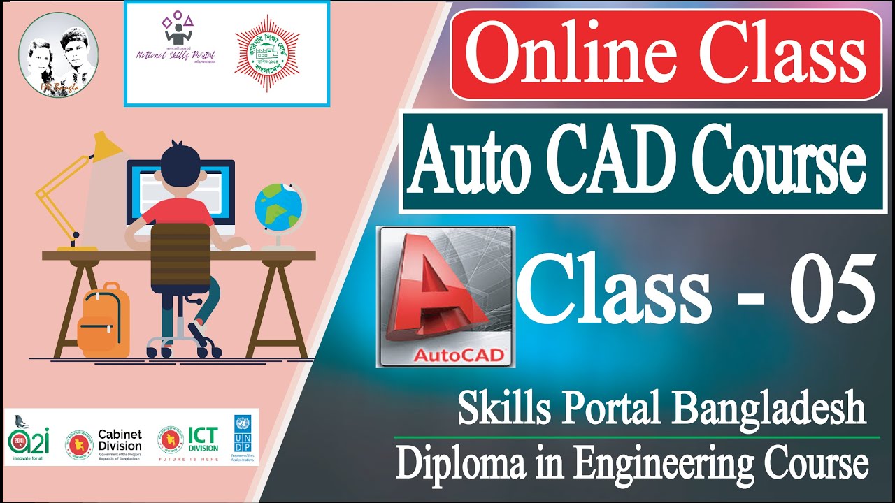 Auto CAD Tutorial in Bangla Class 05 | Full Course Bangla | Skills ...