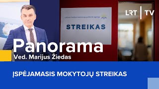 Panorama | 2023-09-15