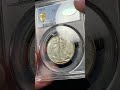 This coin and more listed at www.regencycoins.com! Use code: YOUTUBE10 for 10% off!