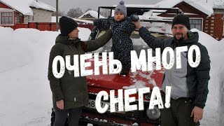 Дом в деревне ЗАВАЛИЛО СНЕГОМ! Очень МНОГО СНЕГА!