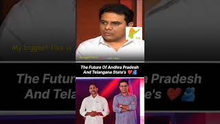 YS Jagan and K. T. Rama Rao ( KTR ) - The Future Of Andhra Pradesh And Telangana | #trending #viral