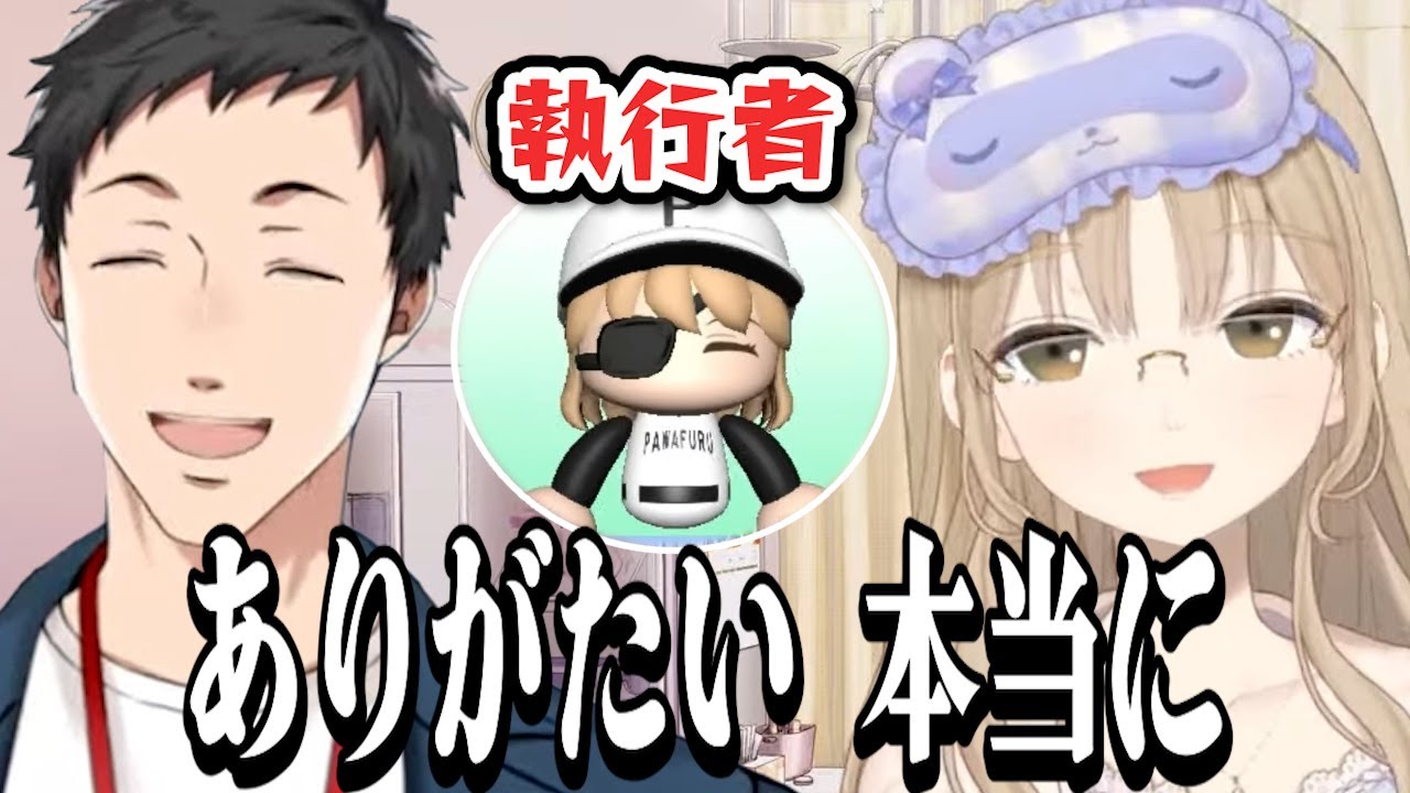 【#にじ甲2023】社監督による自分のキャラメイクをみてみるクレアさん【にじさんじ切り抜き/にじさんじ甲子園/社築/シスタークレア】