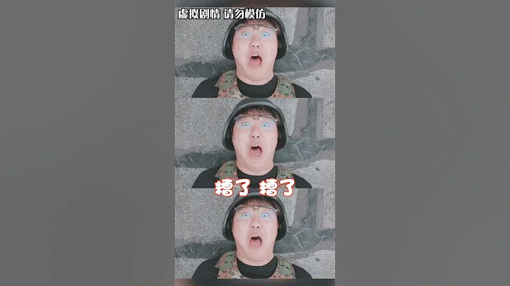我就知道你沒亖透拍拿放遊戲 寶貝在幹嘛 - 天天要聞