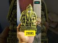 பிள்ளையார்பட்டி பிள்ளையார் சிலை 5.5 inch -290Rs Only 💥 Geerush Toys -7904049062