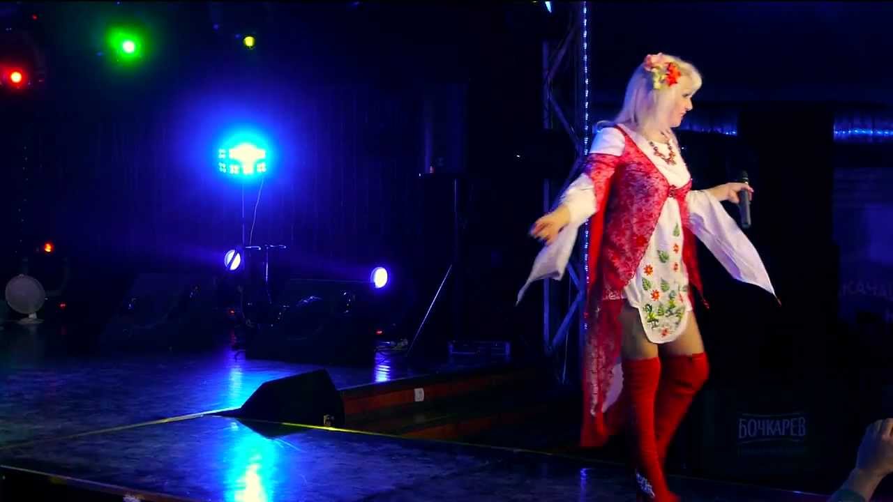 Анжелика Рута - Ё моё