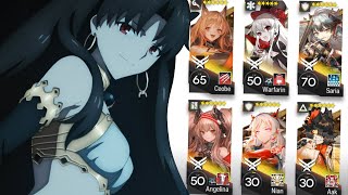 This Greatest Ceobe Combo will surprise you!!