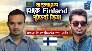 Complete Guide for International Students | Finland Study Visa, Cost &amp; Admission 🇫🇮