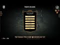 Dst solo bot 8