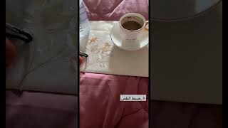 تعرف تكتب هدفك بطريقه احترافية!؟ الجزء الثاني