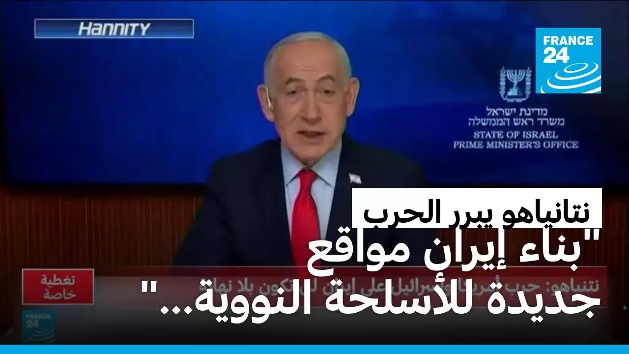 �������� ���� ��� ���� ���� �� ������ �� ����� �� ���� -���� �� ����� ���-
 - نشر قبل 10 دقيقة