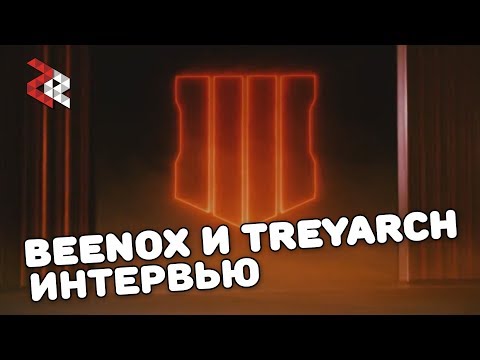 Video: Treyarch Draži Več COD Black Ops DLC