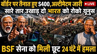 Bangladesh Deploys 60,000 Troops Near India Border? India's Secret Strategy EXPOSED!