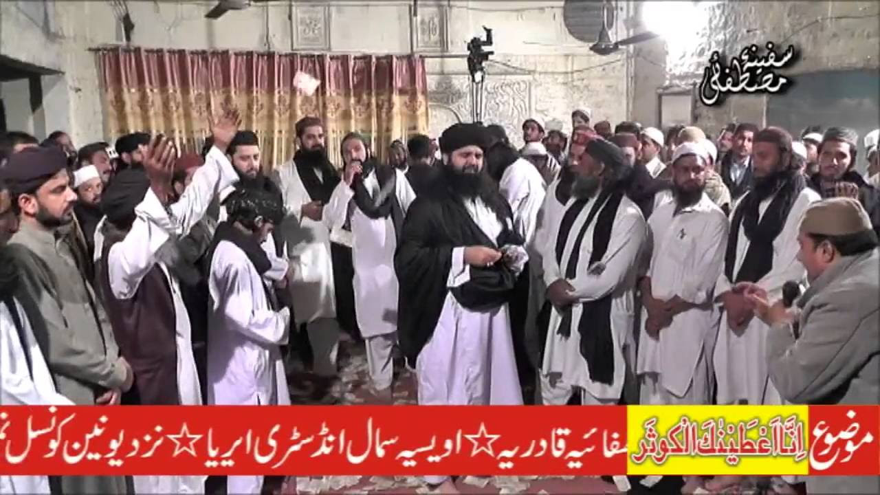 KARAM KA MARKAZ SAKHA KA MEHVER PART 05 OF 09