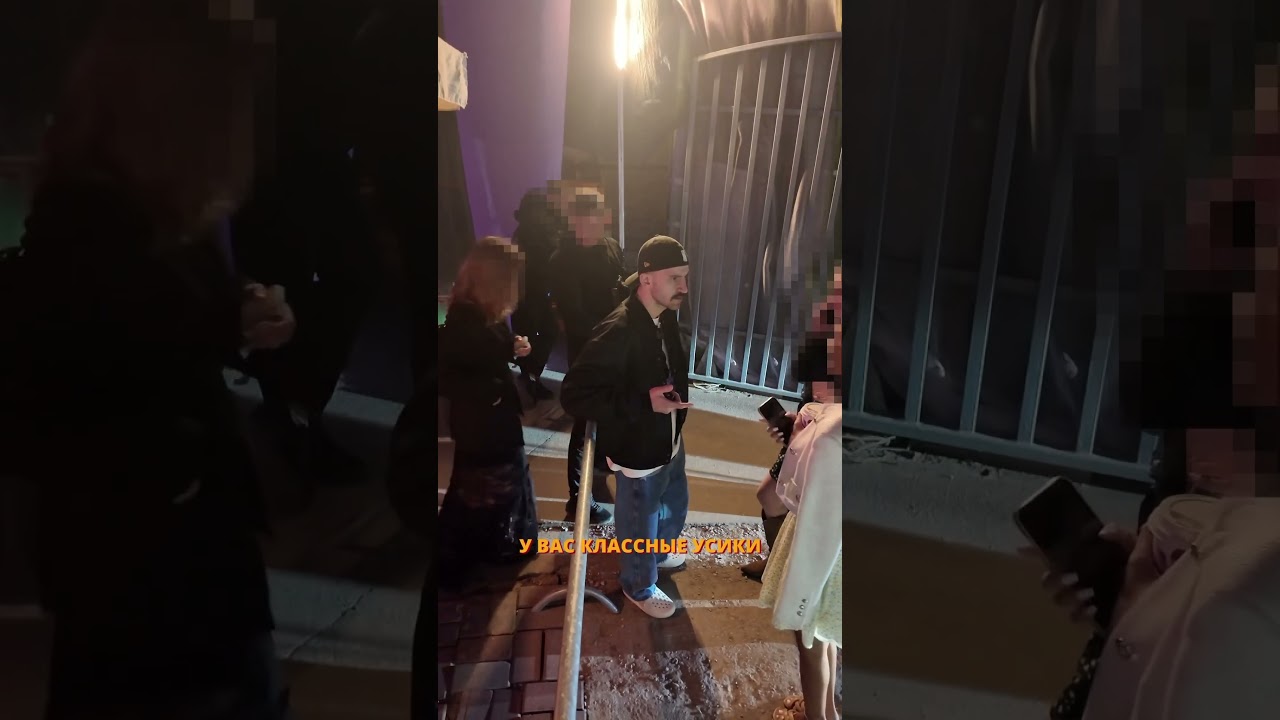 «Жена» tg:fcmood 