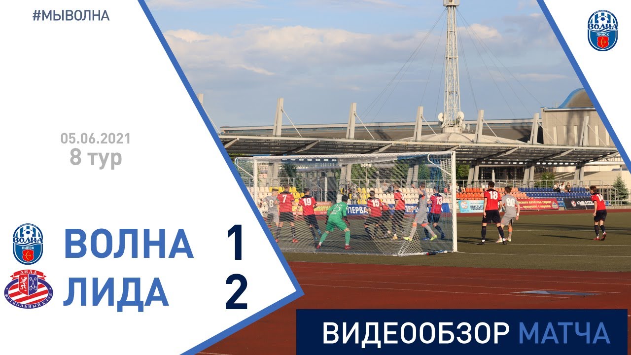 исполнитель леда. тур лиды 2024. лида lida исполнитель. Lida музыкант. тур лиды 2024.