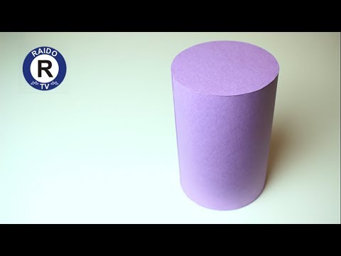КАК СДЕЛАТЬ ЦИЛИНДР ИЗ БУМАГИ? КАК СДЕЛАТЬ ГЕОМЕТРИЧЕСКИЕ ФИГУРЫ? ГЕОМЕТРИЧЕСКИЕ ТЕЛА. | #RAIDOTV