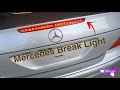 Replacing the Brake Light on a W211 Mercedes E Class