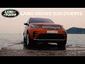 LAND ROVER DISCOVERY 5 HSE Td6 [4K]