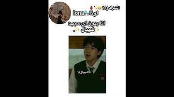 مين زيي ادمنت كلمه شيبال بسبب كلنى موتى مره قلتها قدام امي قالت وش معناها قلت يعني امي 