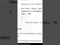 delhi university previous years solved papers, to join whatsapp group and channel 9460689761