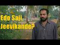 Kumbalangi Nights - SAJI : The Weight Of Solace