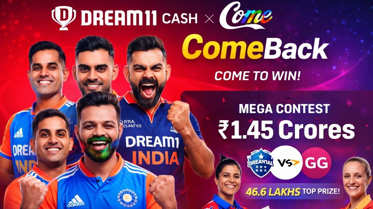 Dream11 ComeBack 💥 Team | ₹1.45 Crore Mega Contest | DC vs GG | Dream11 Tips & Winning Strategy 2026