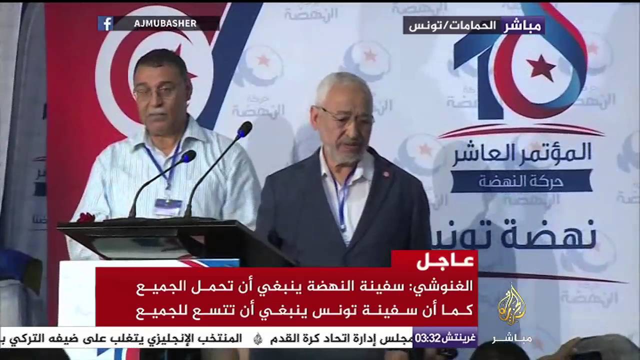 شاهد ماذا قال الغنوشي بعد انتخابه رئيسا لحركة النهضة التونسية مجددا