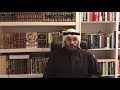 Quran Math Miracles Ep 17 Prophet’s Death