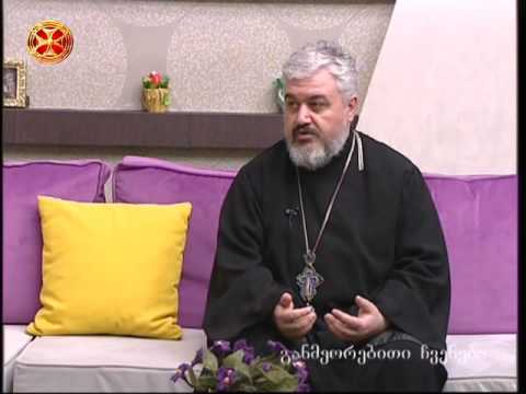 ზუგდიდში მომხდარი ინციდენტის შესახებ